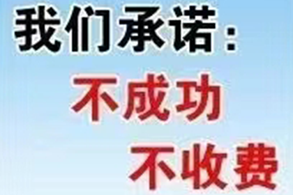 欠款诉讼期间是否产生利息及违约金？