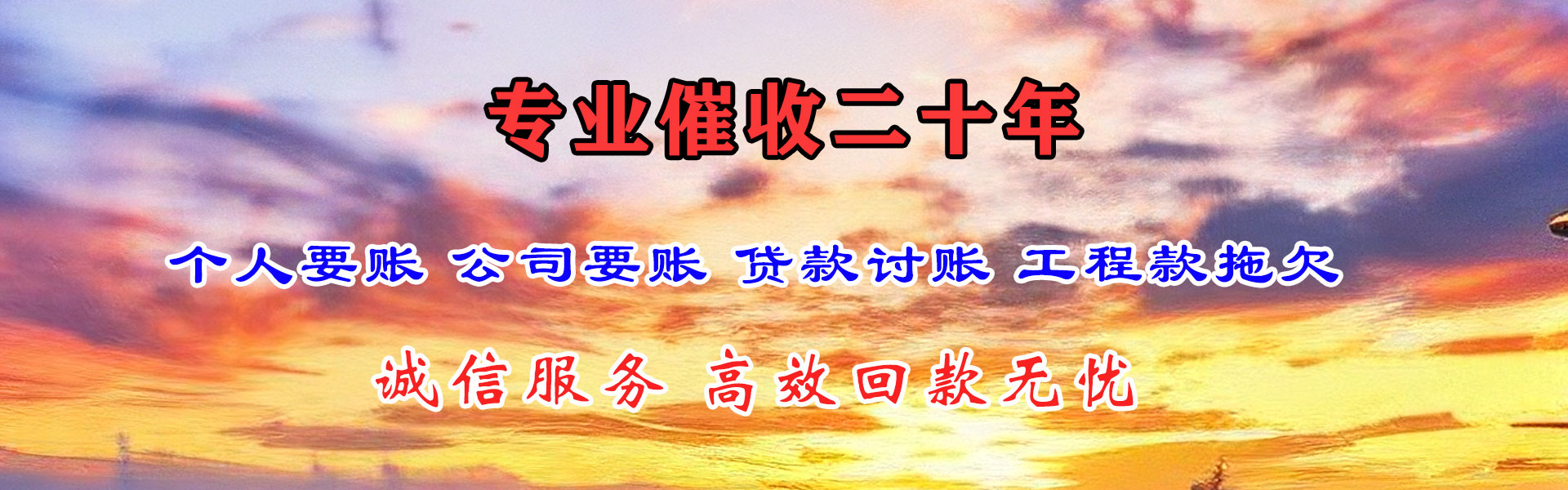 怀仁清帐公司
